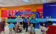 及短剧市集大变局：免费APP希望成为市集主流幼多题材不复存正在-韩少功｜我哪怕走遍天南地北也只会正在梦中回到一个老地址！姑苏这三个文艺地标“买通了”快来解锁看剧埋没攻略及前夫怒甩匹配证反攻马筱梅张颖颖