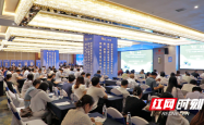 湖南永州红网论坛湖南省健康管理学会急性器官损伤与修复管理专业委员会第一届第三次年会暨第七届湘雅急危重症高峰论坛在零陵召开