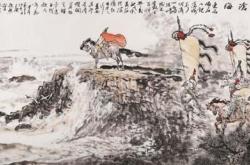 天涯海角皆可至星海沧河皆可观和诗以歌东临碣石以观沧海——《观沧海