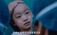 这部高分治愈系电影是今年最被低估的华语片？2025年6月25日海角七号导演魏德圣催泪